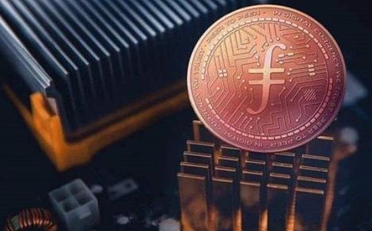 金色前哨 | Filecoin测试网宕机？因矿工要干这件事