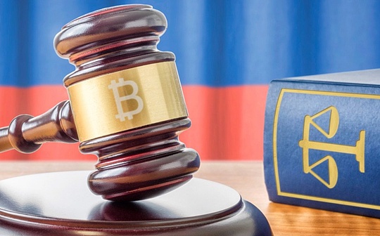 美国联邦法院：根据华盛顿法律应将比特币定义为货币