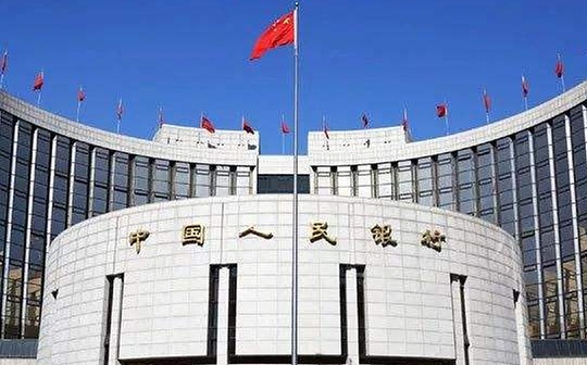 金色观察 | 央行发文规范金融行业区块链应用