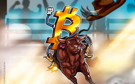 3个关键指标显示了新的比特币牛市趋势的开始