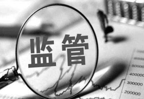 三项金融行业相关标准已到送审阶段