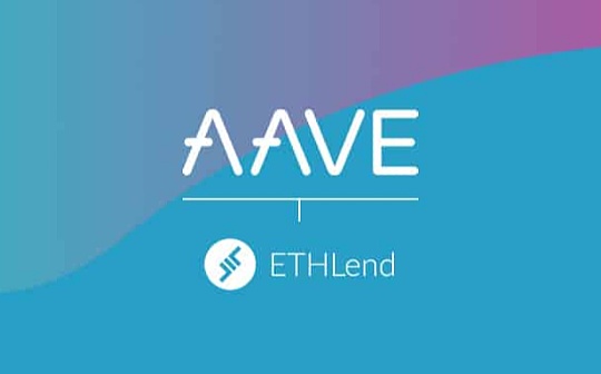 金色观察 | LEND为何能上涨100多倍 一文读懂Aave
