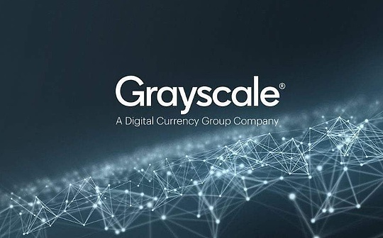 灰度比特币现金信托获美国金融业监管局批准