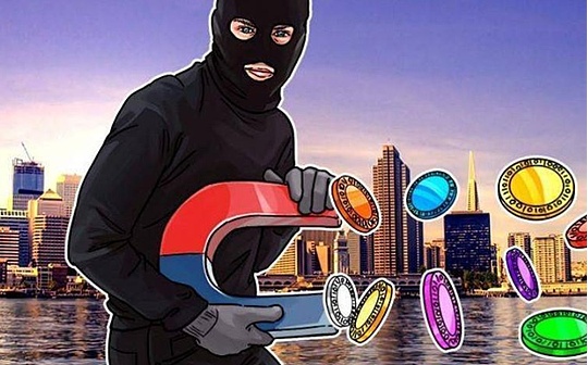 你不得不了解的9种区块链攻击