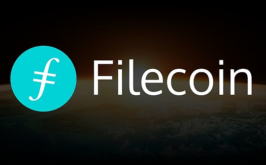 莫慌 Filecoin新网络Calibration只为“校准期”而来