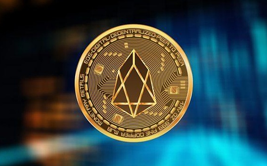 近一周 EOS发展情况一览