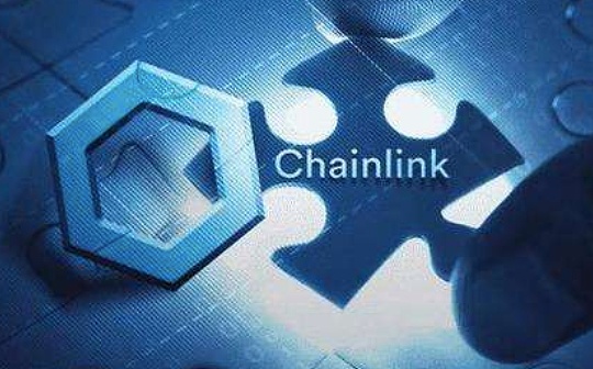 Chainlink独占鳌头 其他预言机项目还还有机会吗？