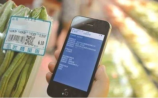 蔡维德：进行食品溯源 区块链本身需要进化
