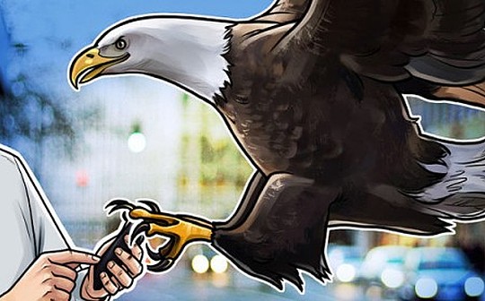 SEC和CFTC对加密投资应用Abra罚款 共计30万美元