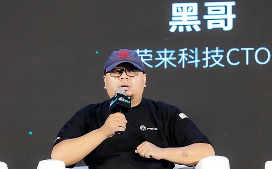 专访荣来科技：Filecoin的经验都是时间和烧钱得来的