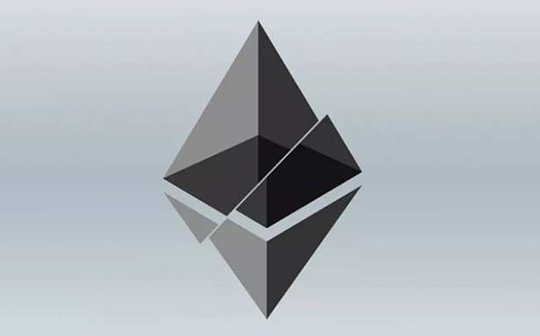 技术周刊 | 以太坊开发人员决定推迟柏林硬分叉