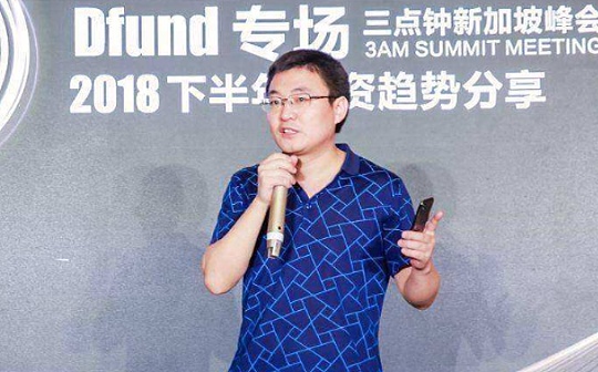 金色观察 | 赵东的故事