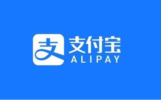 2020年区块链领域全球授权专利报告：支付宝专利最多