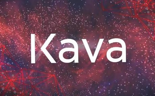 金色前哨 | Kava主网升级完成 将提供DeFi贷款服务