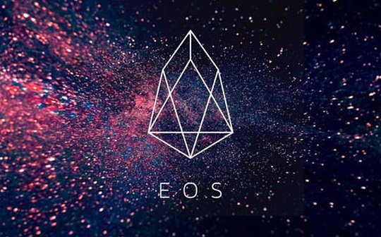 金色观察 | Voice提前启动 它会是EOS的救命稻草吗？