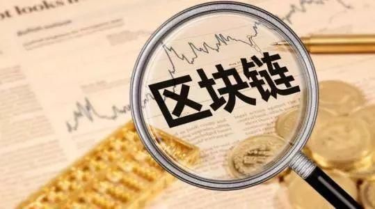 6月8日午间重要动态一览