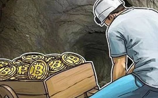 BTC网络转账费最高达1250万 为什么矿工费变贵了？