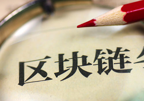 6月2日隔夜重要动态一览