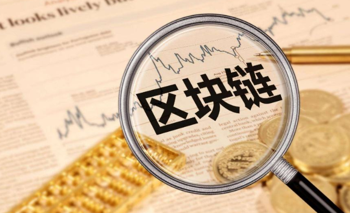 韩国推出2586亿韩元国家标准实施计划 包含区块链