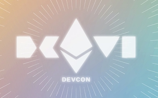 技术周刊 | 波卡PoA链上线 以太坊宣布2021年Devcon