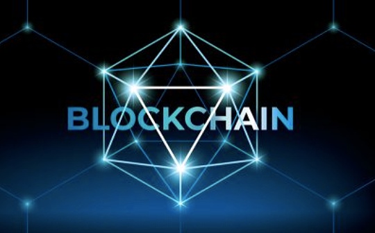 高校+区块链创新行动计划来了 攻关核心技术
