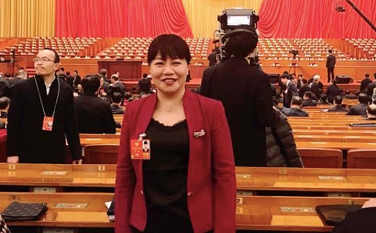 全国政协委员程静：区块链助力传统制造业转型升级