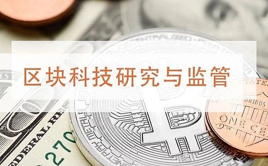 ​Visa提交“数字法定货币”专利 适用央行数字货币