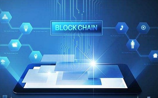 金色前哨 | 国内首个区块链招投标平台在深圳上线