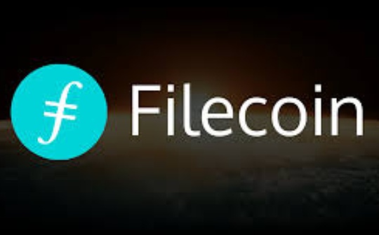 金色前哨 | Filecoin今日启动测试网第二阶段