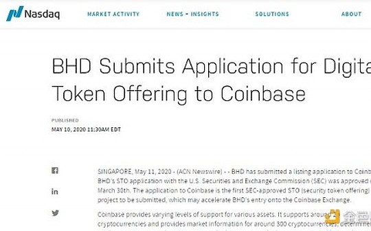  BitcoinHD已向Coinbase提交上币申请