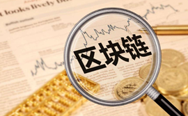 美国国会议员呼吁在疫情期间采用区块链分配救济资金
