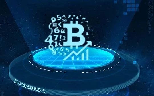 低位大换手+新增用户入场 底部逐步形成？