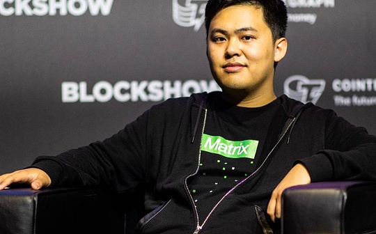 ETC 减产还“减员”：1 位董事会成员宣布退出并撤资