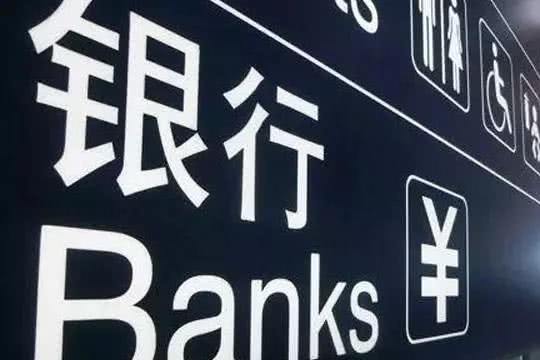 首批八家香港虚拟银行均已进入或内测或准试业阶段