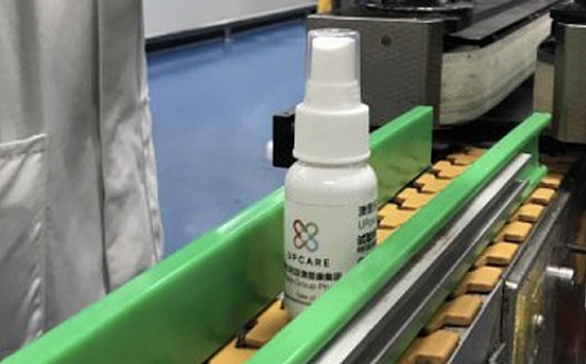 UCOT优物链为澳洲药监局批准的喷剂提供溯源服务