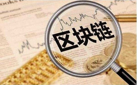 金色趋势丨BTC上升趋势完好 有望迎来新一轮反弹