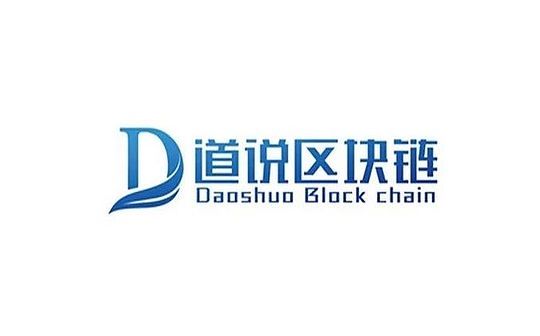 如何投资“去中心化交易所”｜主流币系列（6）