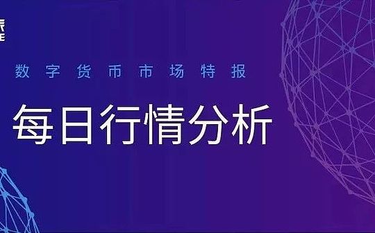 大盘顶部调整 过年前积蓄能量
