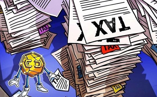 新的美国国会法案寻求对小额加密货币交易免税