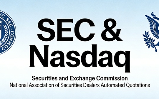 SEC批准Nasdaq证券代币化：证券交易迈向链上时代
