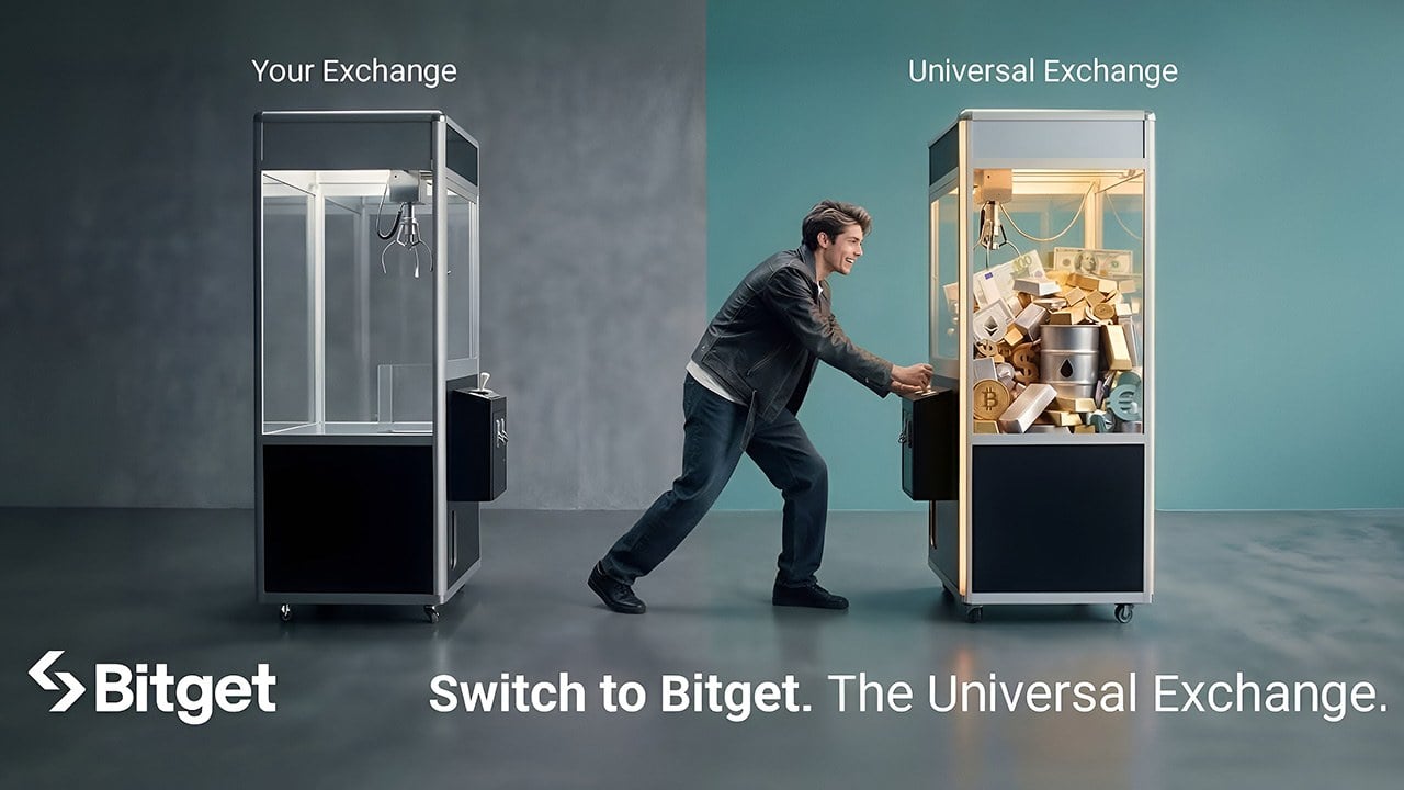 Bitget推出UEX切换活动，鼓励用户把握更多交易机会