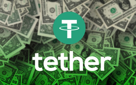 暂停 200 亿美元融资计划 Tether 正在走向合规？