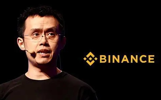 金色Web3.0日报 | 法官驳回冻结Binance.US资产请求