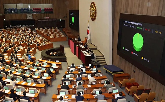 稳定币监管未定 韩国先把跨境资金拿走了