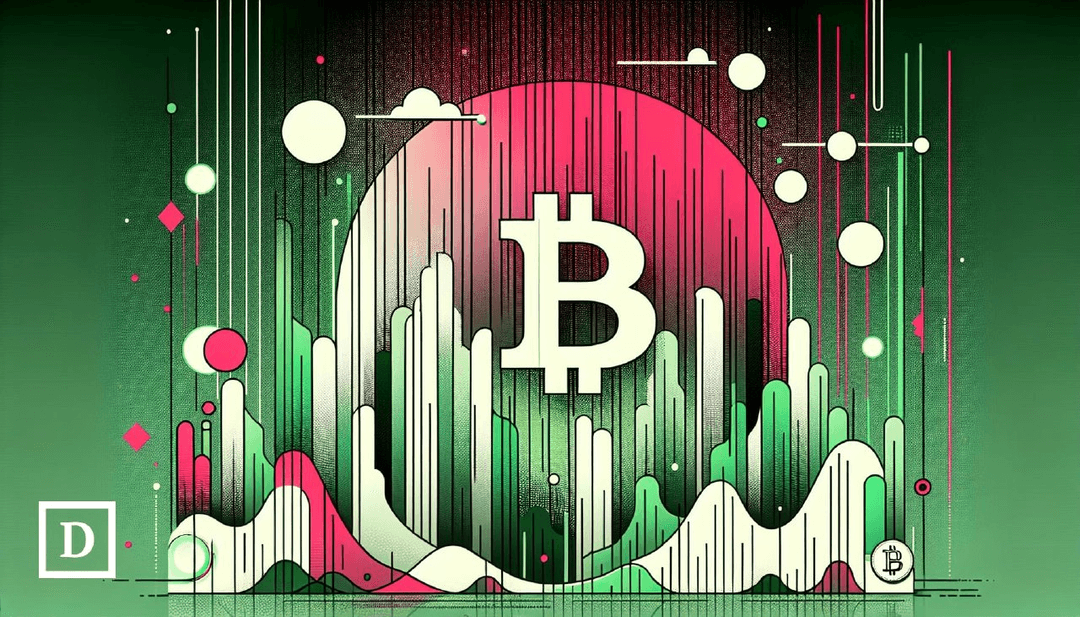 随着特朗普伊朗问题最后期限临近，比特币价格徘徊在 69,000 美元附近。
