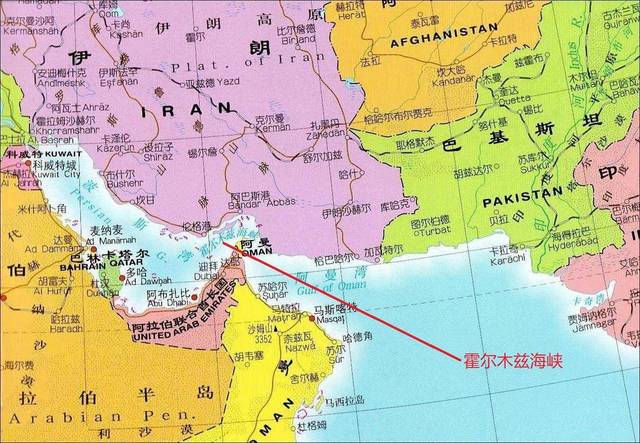 伊朗外长：在伊方协调下 未来两周海峡可安全通行