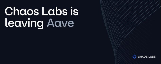 Aave变了？风控搭档Chaos Labs公开“分手”内幕