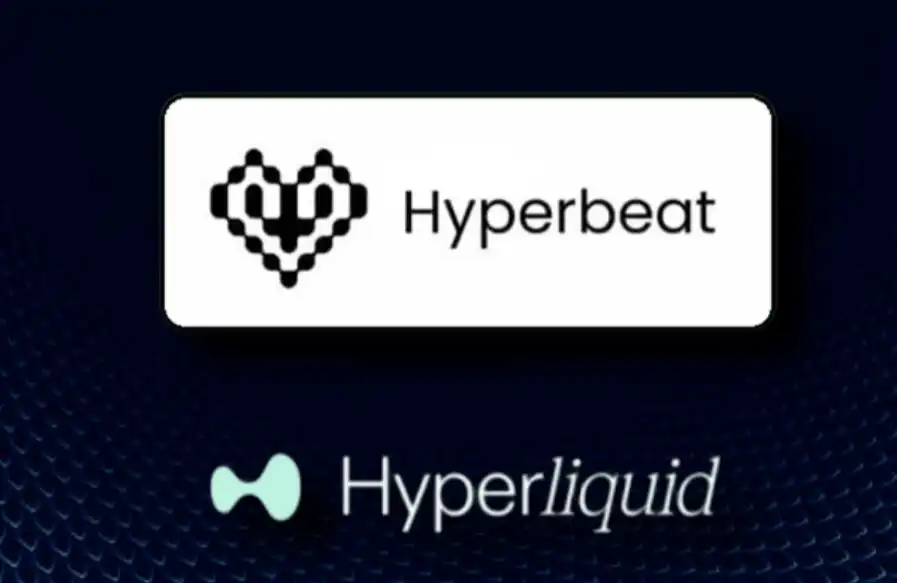 Hyperbeat，要在Hyperliquid上开「银行」