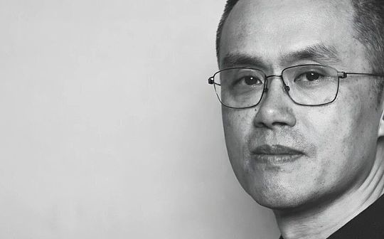 币安的困境