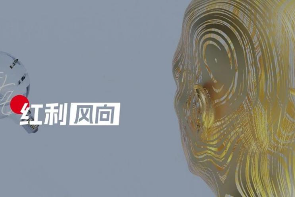 Bonus深度｜米良川离职：揭秘小鹏机器人前代“铁三角”核心班底的出走